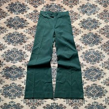 Vintage 70s forest green