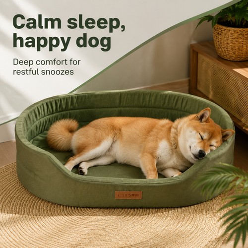Calming dog bed - calming, xl