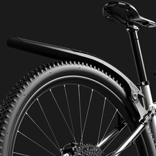 Mountain Bike Essential
