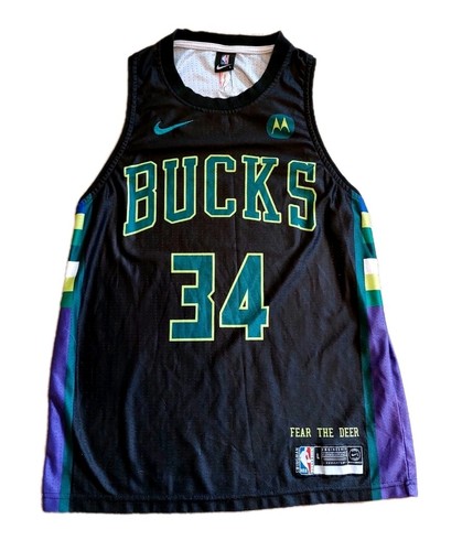 Nba nike swingman jersey - nike,