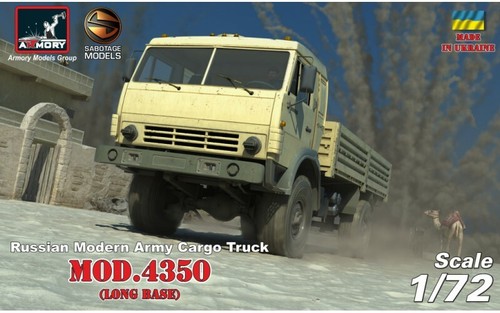 Russian modern 4x4 - modern,