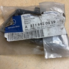 New E Class 211 Estate Left