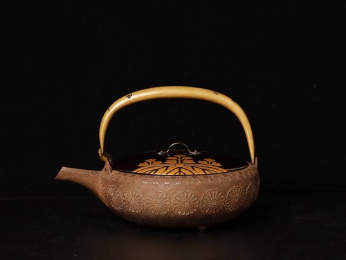 Fine iron with - iron, silver