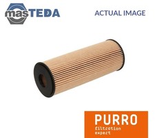 PUR-PO7001 ENGINE OIL FILTER