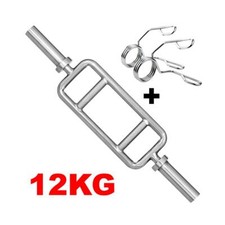 Olympic Tricep Bar Weightlifting Bicep Gym Fitness Barbell With 2" Spring Collar