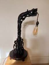 Vintage Dragon Lamp