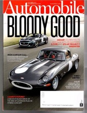 JAGUAR E-TYPE & 575 HP PROJECT