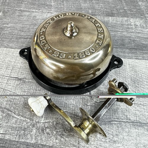 Taylor patent oct 1860 - patent,