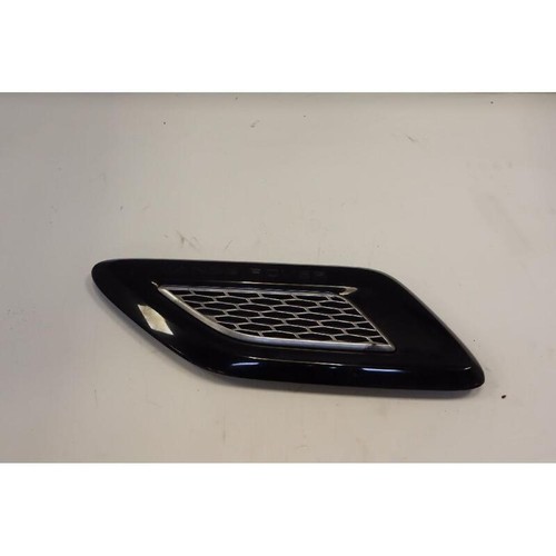 Air intake land - rover, range