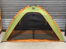 Deryan Childrens Mosquito Bed