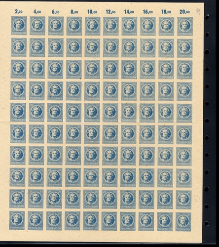 Imperforated sheet z1 - sheet,