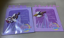 sailor Moon zipper charm set