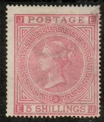 Sg127 the rare 1874 - sg127, qv