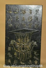 9.8" Old China Hongshan