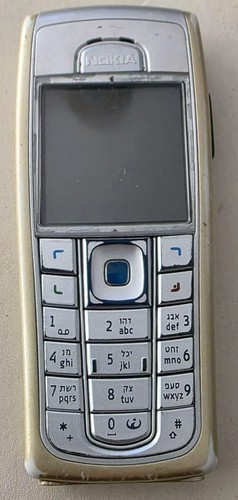 Nokia 6230i mobile phone - nokia,