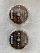 DRENNAN GRAVEL BRAID FISHING HOOKLINK TWO 10M SPOOLS