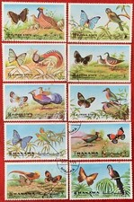 AJMAN UAE 1972 - TEN EXCELLENT