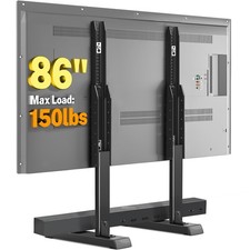 5Rcom Universal TV Stand