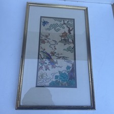 Chinese Hand Embroidered Silk