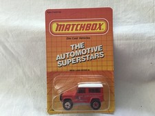 Matchbox land rover 90 - land,