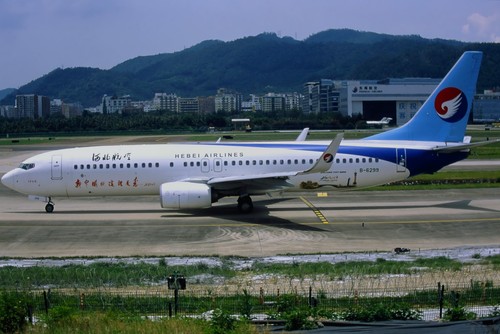 RC540_B-6299_HEBEI