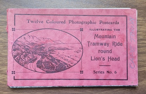 Mountain ride round lion - mountain,
