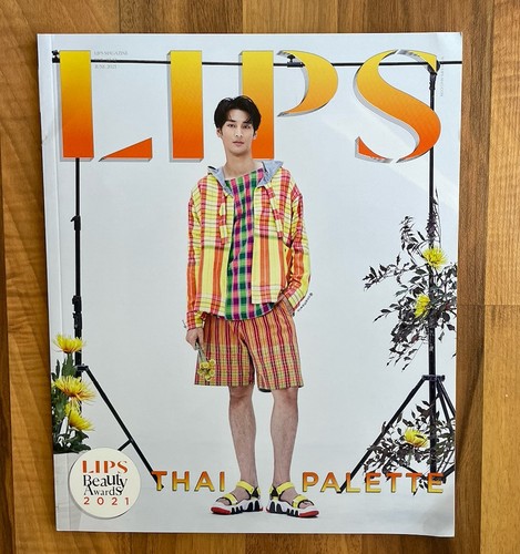 Lips magazine june 2021 - ,