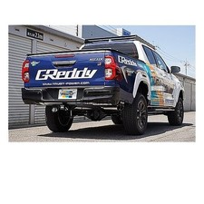 Trust GReddy Cross Exhaust