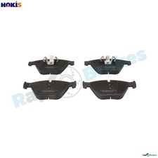BRAKE PAD SET DISC BRAKE