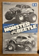 Original 1986 Tamiya Monster