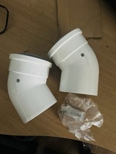 Worcester Bosch 45° Degree Boiler Flue Bend 60mm / 100mm PAIR 7716191085- NEW 