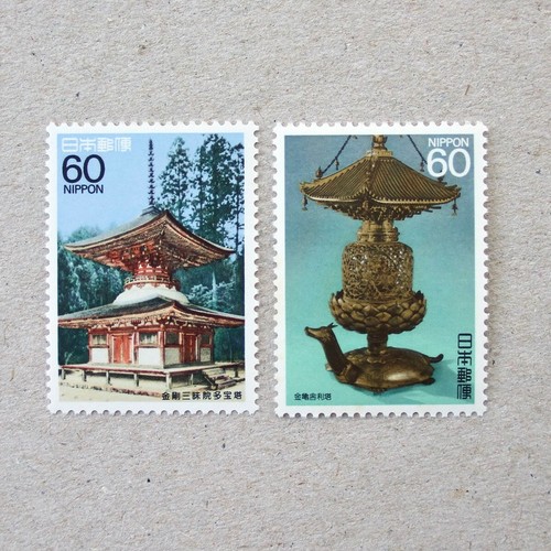 Japan stamps 1987 - , mint