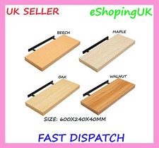Hudson Oak Beech Walnut Maple Wood Effect Floating Shelf Wall Display Shelves  