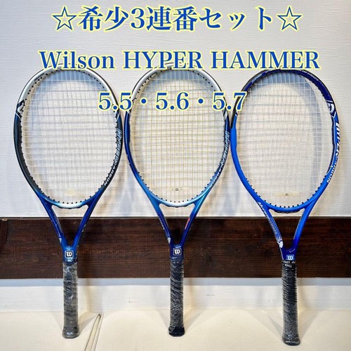 Wilson hyper hammer 5 6 - wilson, 5.6