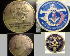 Masonic Symbol Freemason