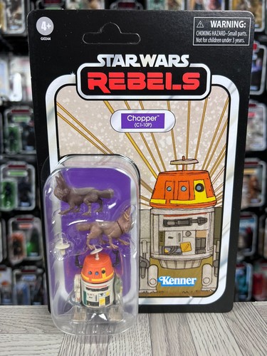 Star wars vintage collection - star,