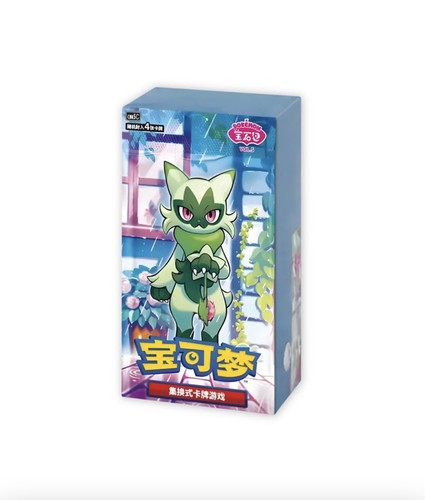 Pokemon gem pack vol booster - pack,