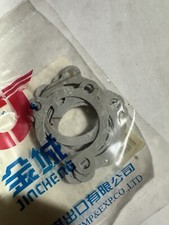 SUZUKI Neutral Switch gasket