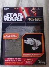 Metal Earth Model Kit Star