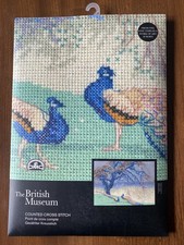 DMC British Museum Cross