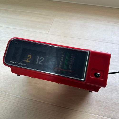 National panasonic 623 flip - national, rc-623