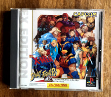 X-MEN Vs STREET FIGHTER -