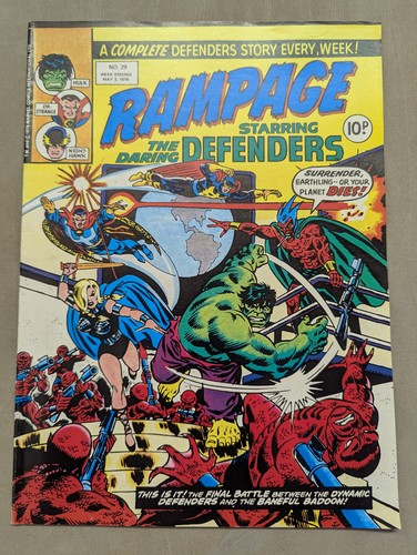 Rampage starring the daring - starring,