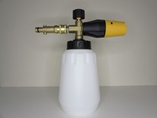 CAR WASH SNOW FOAM GUN LANCE