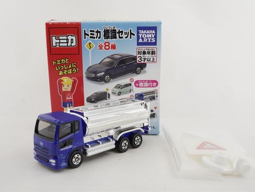 Takara tomy tomica - tomy, nissan