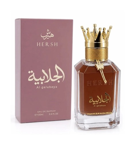 Hersh jalabiya perfume - hersh,