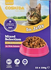 1 Box Coshida Cat Food Pouches In Jelly - Poultry & Salmon - Buy 3 Get 1 Free
