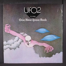 UFO: flying GATE 12" LP 33 RPM