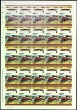 1955 Kenya / EAR Beyer Garratt