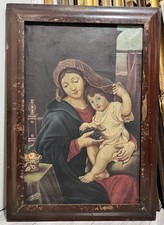 Antique Reproduction of Oil